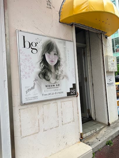 bloomK2 国際通り店