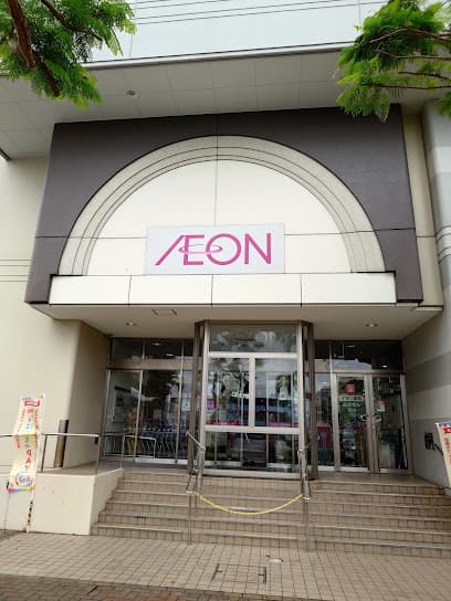 イオン那覇店