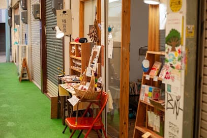 雑貨屋 TOTTE