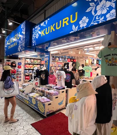 KUKURU OKINAWA 市場店