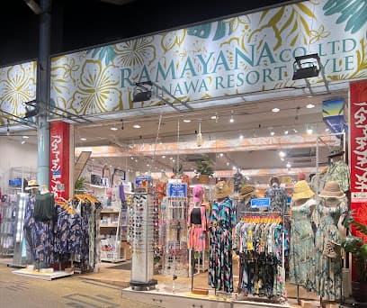 ラマヤナ平和通り店