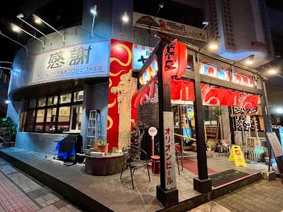 居酒屋ヤンバルクイナ