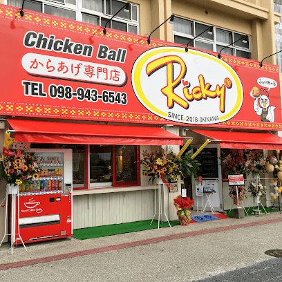Ricky【からあげ専門店】(Karaage)