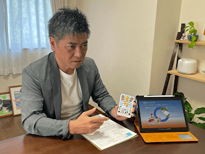 オフィスニライ | 沖縄占い