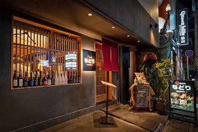 炉端焼き ちどり 那覇松山店【日本酒飲み放題】