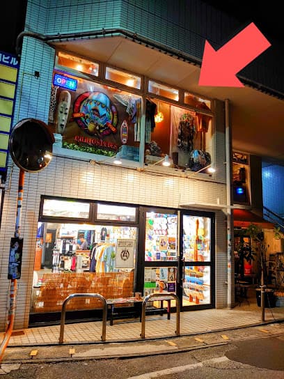CURIOSITIES OKINAWA shop&gallery