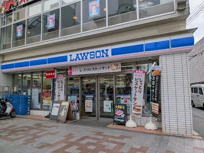 ローソン 国際通松尾店