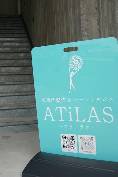 整体×自律神経ケア×運動 ATiLAS ~アティラス〜
