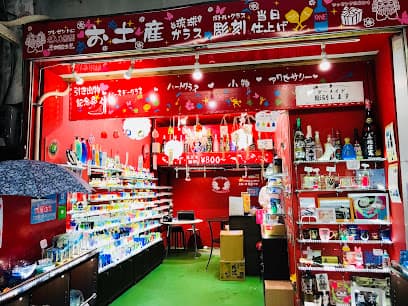 オリジナルグラスワン国際通り店