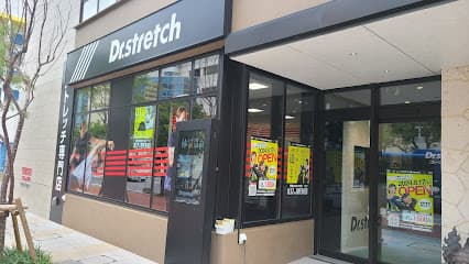 Dr.stretch 那覇おもろまち店